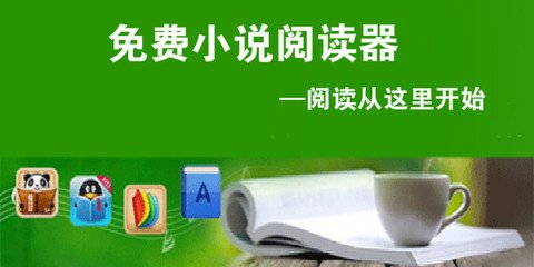 乐鱼买球网站